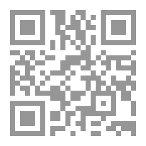 Qr Code Geology; The Science Of The Changing Earth