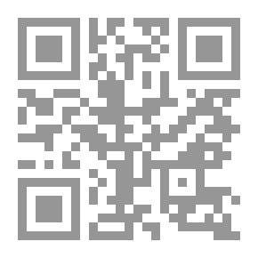 Qr Code فاخر محمد بلاغة العلامة الحية