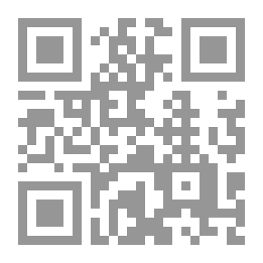 Qr Code Essays, Lectures, And Orations