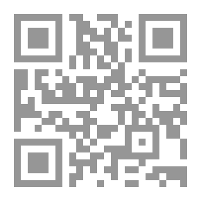 Qr Code التنوير فى التصغير