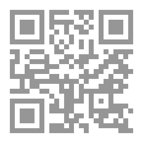 Qr Code Journey Of Rhymes In The Labyrinths Of The City