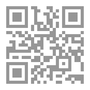 Qr Code قوانين البيت المسلم