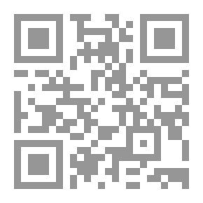 Qr Code تاريخ العصور الوسطى