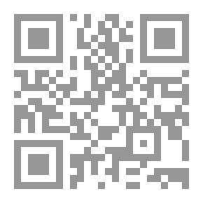 Qr Code Cities: Lyrical Murals From The Time Of Love And Travel
