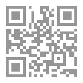 Qr Code شرح معاني الآثار - الجزء الرابع