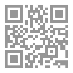 Qr Code موسوعة المحاسبة البيئية #3: منهج واساليب الرقابة والتدقيق البيئي بين النظرية والتطبيق