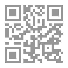 Qr Code في مرآة الحرف