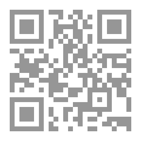 Qr Code امرأة في حالة انتظار