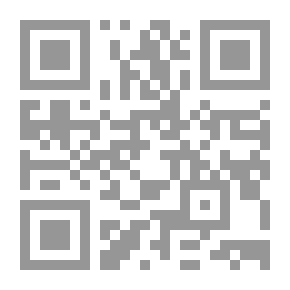 Qr Code رخام إلجين وفيجاليان