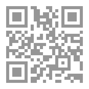 Qr Code ضريبة القيمة المضافة