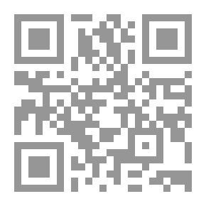 Qr Code Fields Of Contemporary Psychological Testing: Its Fields - Techniques - Methods - Schools - Steps - Problems