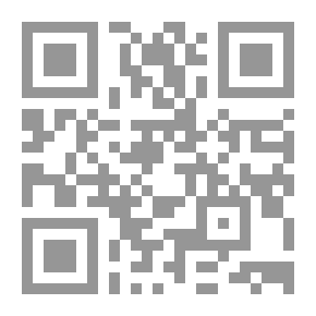 Qr Code Outlander (20th Anniversary Edition): A Novel