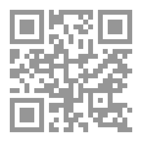 Qr Code حق الأبرياء