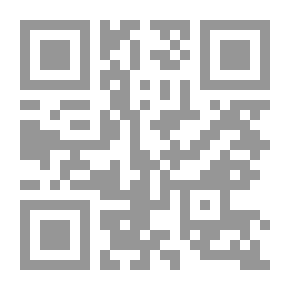 Qr Code Rouge Anemone