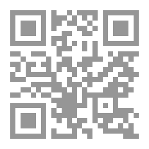Qr Code الأقمار الصناعية وصواريخ إطلاقها
