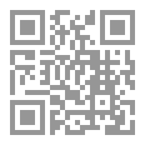Qr Code الفنادق - الجزء الثالث