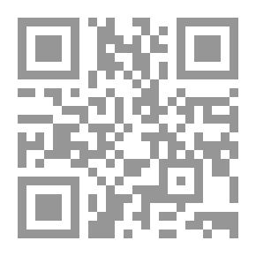 Qr Code Arab Agriculture And Food Security Challenges / The Case Of Algeria