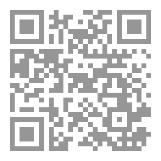 Qr Code ثلاثة عشر