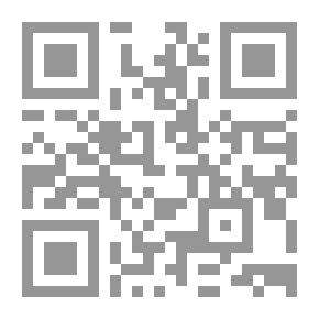 Qr Code The Foundations Of Faith In The Light Of The Book And The Sunnah