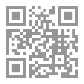 Qr Code درر الحكام شرح مجلة الأحكام ج4