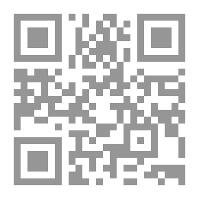 Qr Code الإعلام واللغة ؛ مستويات اللغة والتطبيق