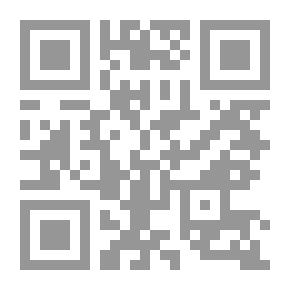 Qr Code ليني لينابي ، أو هنود ديلاوير