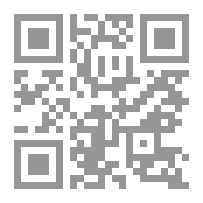 Qr Code تعلم صنعة النجاح وارتق سلم المجد