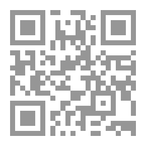 Qr Code تقرير إلى غريكو