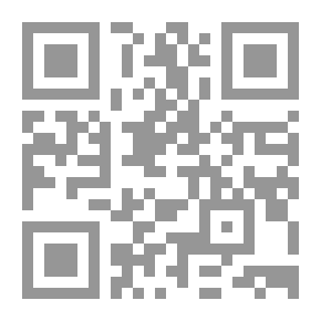 Qr Code القضاء في الإسلام : أشهر القضاة من الصحابة ومن جاءوا بعدهم (موسوعة الأشهر الدينية ؛ 3)