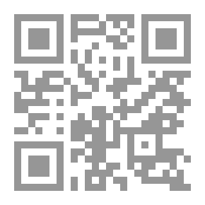 Qr Code المراهقة وداعاً أيتها الطفولة