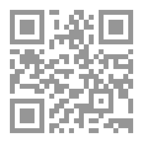 Qr Code المنهاج التعليمي والتوجه الإيديولوجي