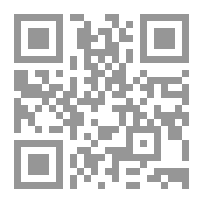 Qr Code 1/4 جرام
