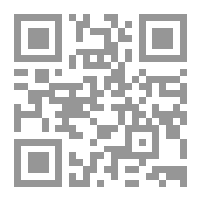 Qr Code معالم الشخصية الإسلامية