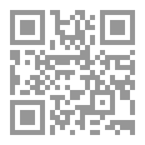 Qr Code مقالات في فن الكتابة