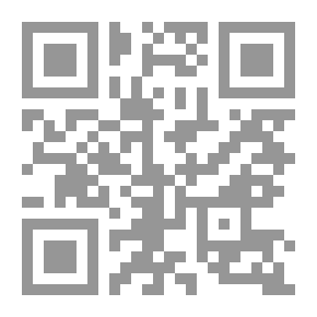Qr Code صنعة في الكلام