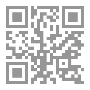 Qr Code الإسلام كما نشرحه لأولادنا
