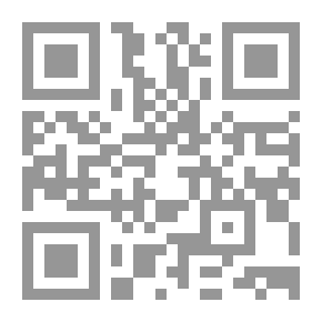 Qr Code الجريمة المعقدة