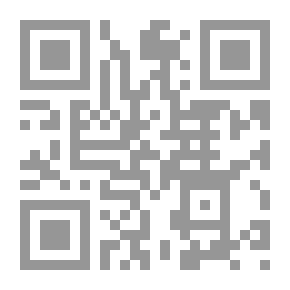 Qr Code ثقافة البدو في الكتاب المقدس