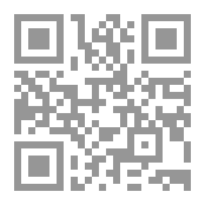 Qr Code قاموس المصطلحات العلمية والتقنية إنكليزي - عربي