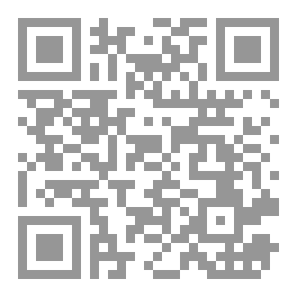 Qr Code فقه التسبيح