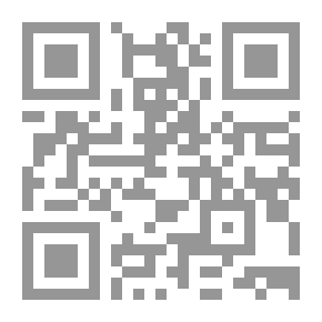 Qr Code روح الإسلام