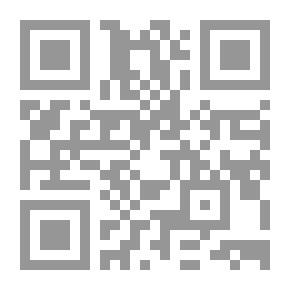 Qr Code العيش المشترك الإسلامي المسيحي في ظل الدولة الإسلامية ؛ شهادة من التاريخ