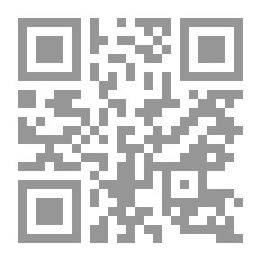 Qr Code صناعة الحفظ: قواعد سهلة ووسائل مبتكرة لحفظ القرآن الكريم