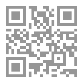 Qr Code عصر السفياني