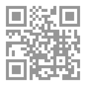 Qr Code 300 تمرين شيق لبناء و تقوية المفاهيم العلمية الاساسية