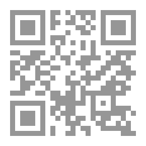 Qr Code عناصر علم الفلك