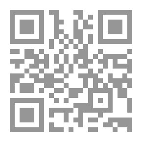 Qr Code ستبقى