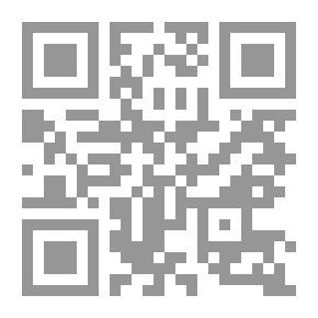 Qr Code مجلة الحوار ع 149؛ 150