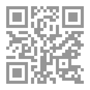Qr Code ضرب نار
