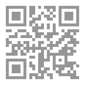 Qr Code قيود على نقل الملكية